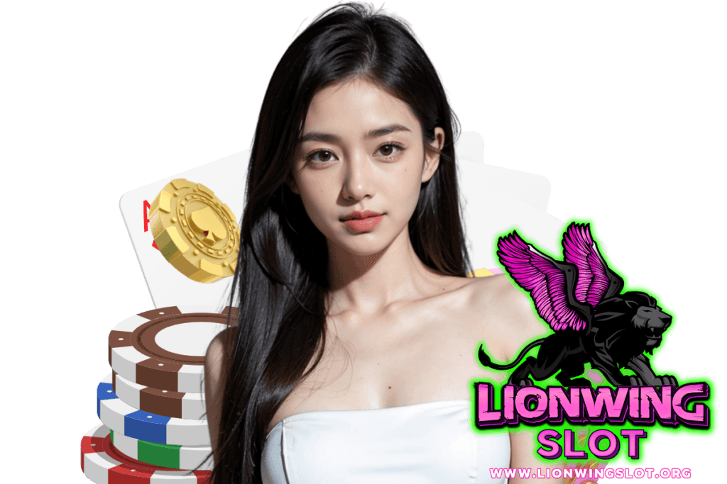 lionwing slot สล็อต